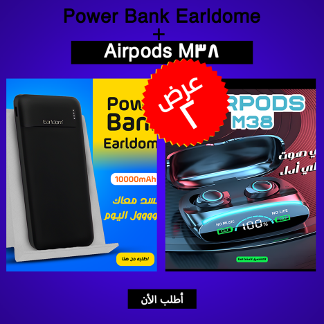 item-banner