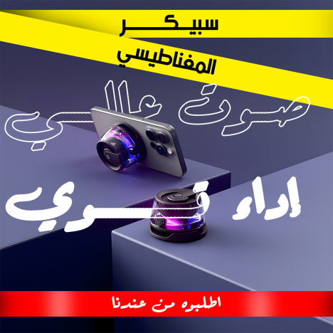 item-banner