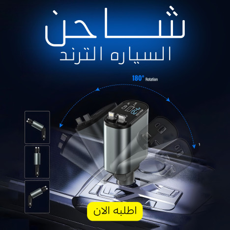 item-banner